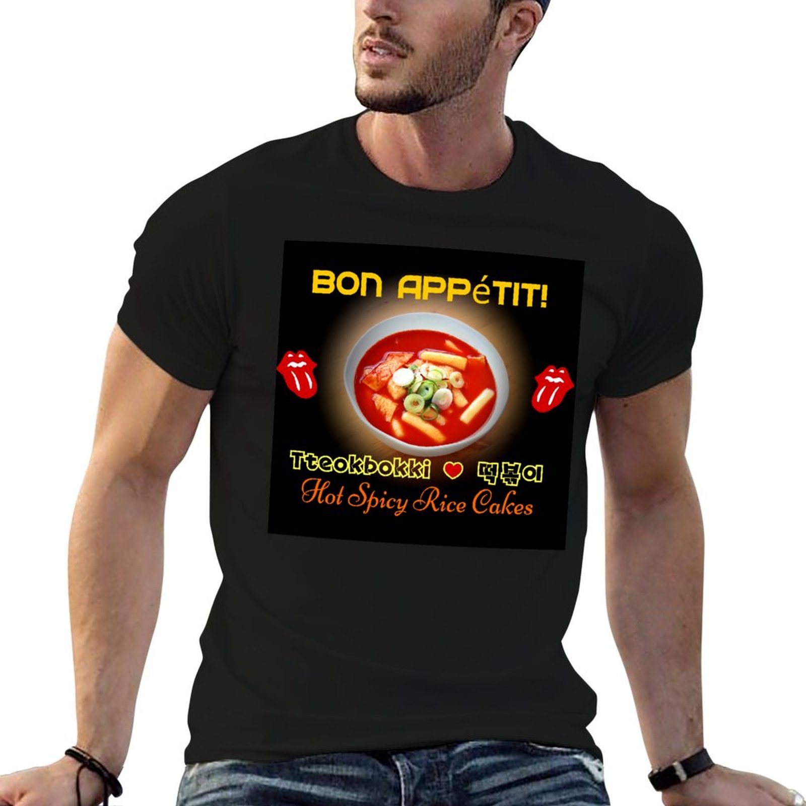 ? ?TteokBokki-Hot & Spicy Kore - Tteokbokki Rice Cake recensie en prijs