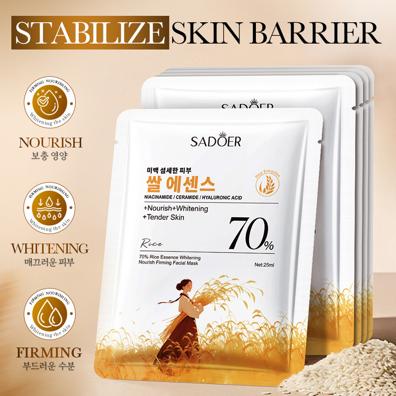 SADOER Witte Rijst Whitening G - Sheet Mask Collagen recensie en prijs