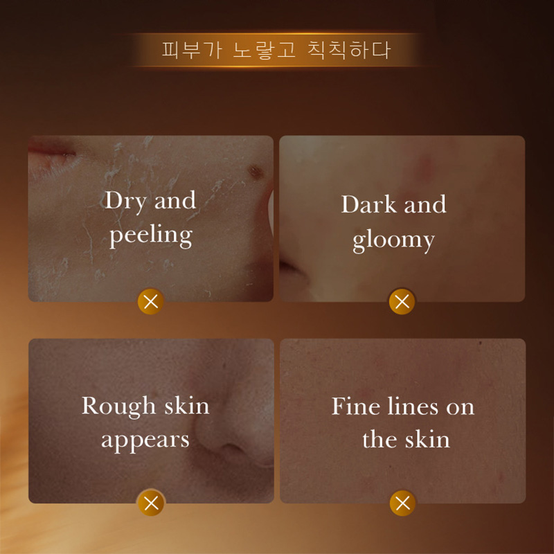SADOER Witte Rijst Whitening G - Sheet Mask Collagen recensie en prijs